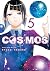Cosmos, Vol. 5 by Ryuhei Tamura