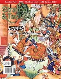 Strategy & Tactics Magazine #229 July-August 2005