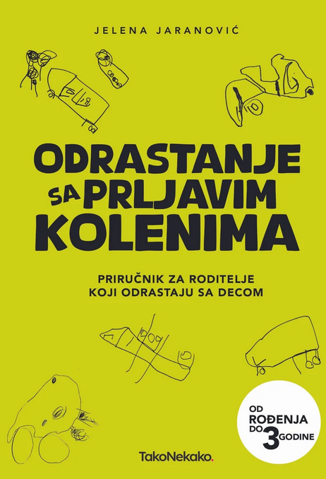 Odrastanje sa prljavim kolenima