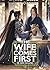 The Wife Comes First: Qi Wei Shang (Novel) Vol. 2