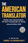 THE AMERICAN TRANSLATOR by Ahmed Alshuwaikhat