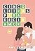 Cinco letras para decir amor (A Five-Letter Word for Love) by Amy James
