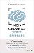 Mon cerveau sous emprise