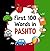 First 100 Words in Pashto: ...