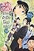 สืบคดีปริศนา หมอยาตำรับโคมแดง เล่ม 13