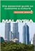 Malaysia - Culture Smart!: The Essential Guide to Customs & Culture