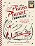 The Pizza Planet Cookbook: ...