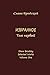Selected Works, Volume One