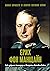 Ерих фон Манщайн. Най-добри...