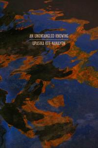 An Unentangled Knowing