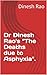 Dr Dinesh Rao's "The Deaths...