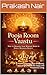 Pooja Room Vaastu Guide : H...
