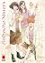 Jinbocho Sisters, Vol. 6