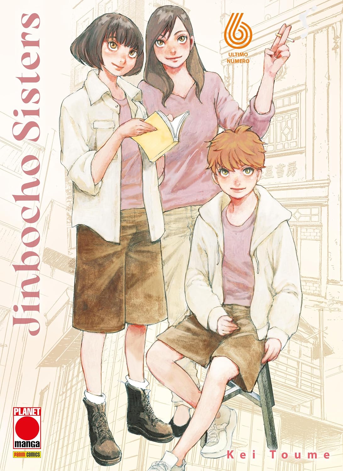 Jinbocho Sisters, Vol. 6 (Paperback)