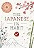The Japanese 1% Habit by David Sons