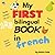 My First Bilingual Book In ...