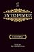 My Temptation: Book One of The Forbidden Series