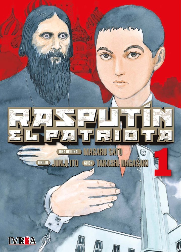 Rasputín el patriota, tomo 1 (Paperback)