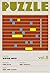 PUZZLE vol.8