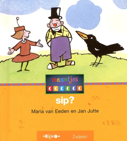 sip? (Hardcover)