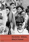 Black Power: Ιστο...