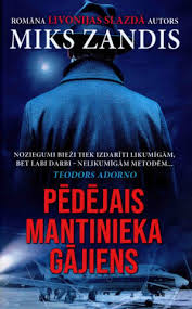 Pēdējais mantinieka gājiens