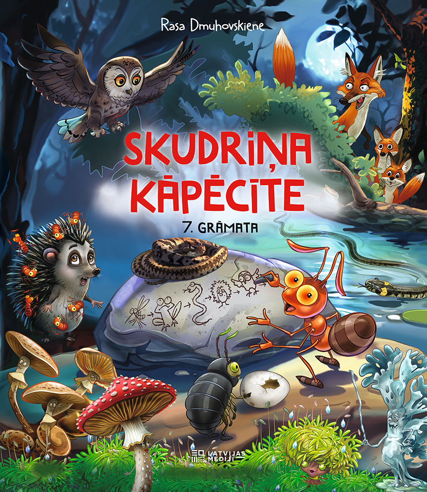 Skudriņa Kāpēcīte 7. grāmata (Hardcover)