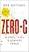 Zero-G (Outer Earth Book 2)
