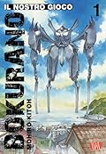Bokurano. Il Nostro Gioco, Vol. 1