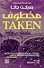 مخطوف by Benedict Jacka مخطوف by Benedict Jacka