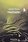 Tihotapec
