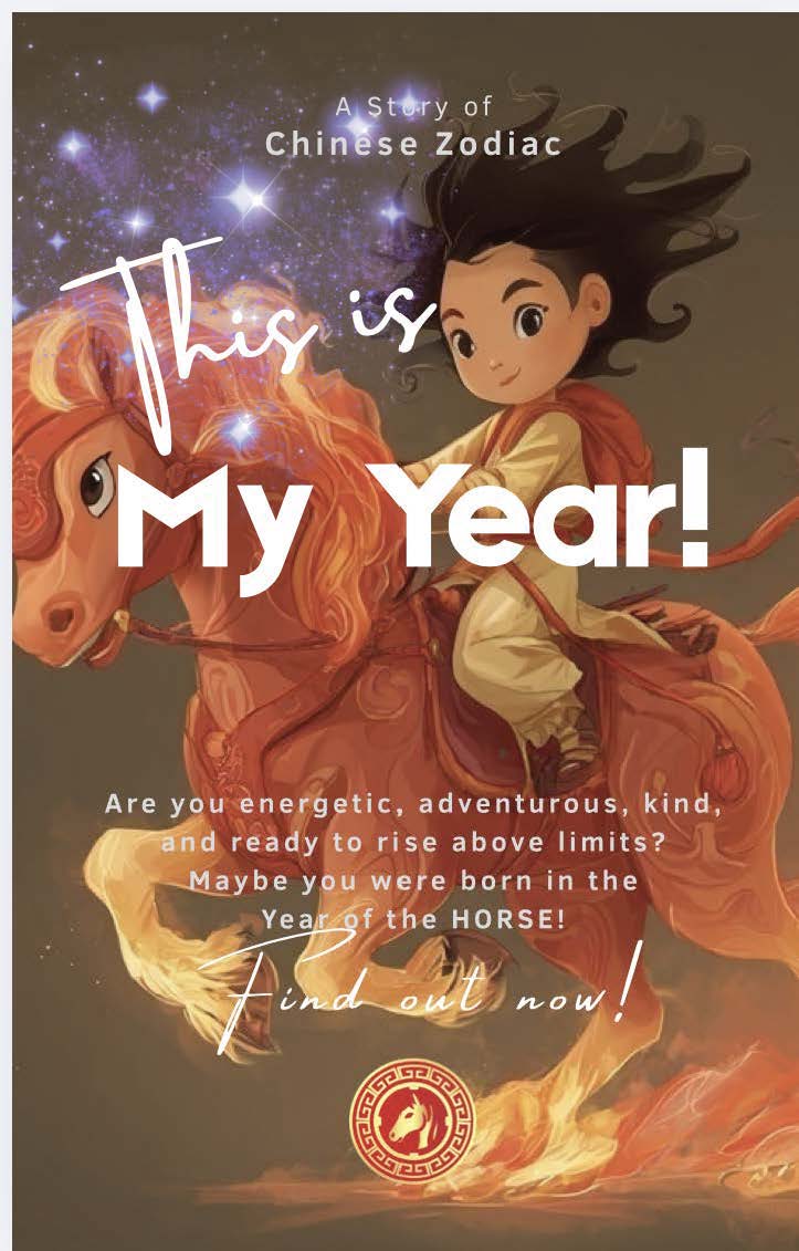 This is MY Year: The Fire Horse (2026)