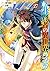 My Isekai Life 27: I Gained a Second Character Class and Became the Strongest Sage in the World!