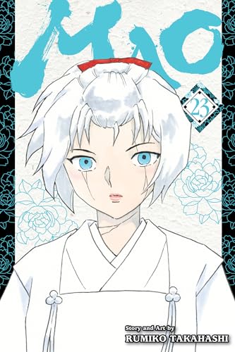Mao, Vol. 23 (Kindle Edition)