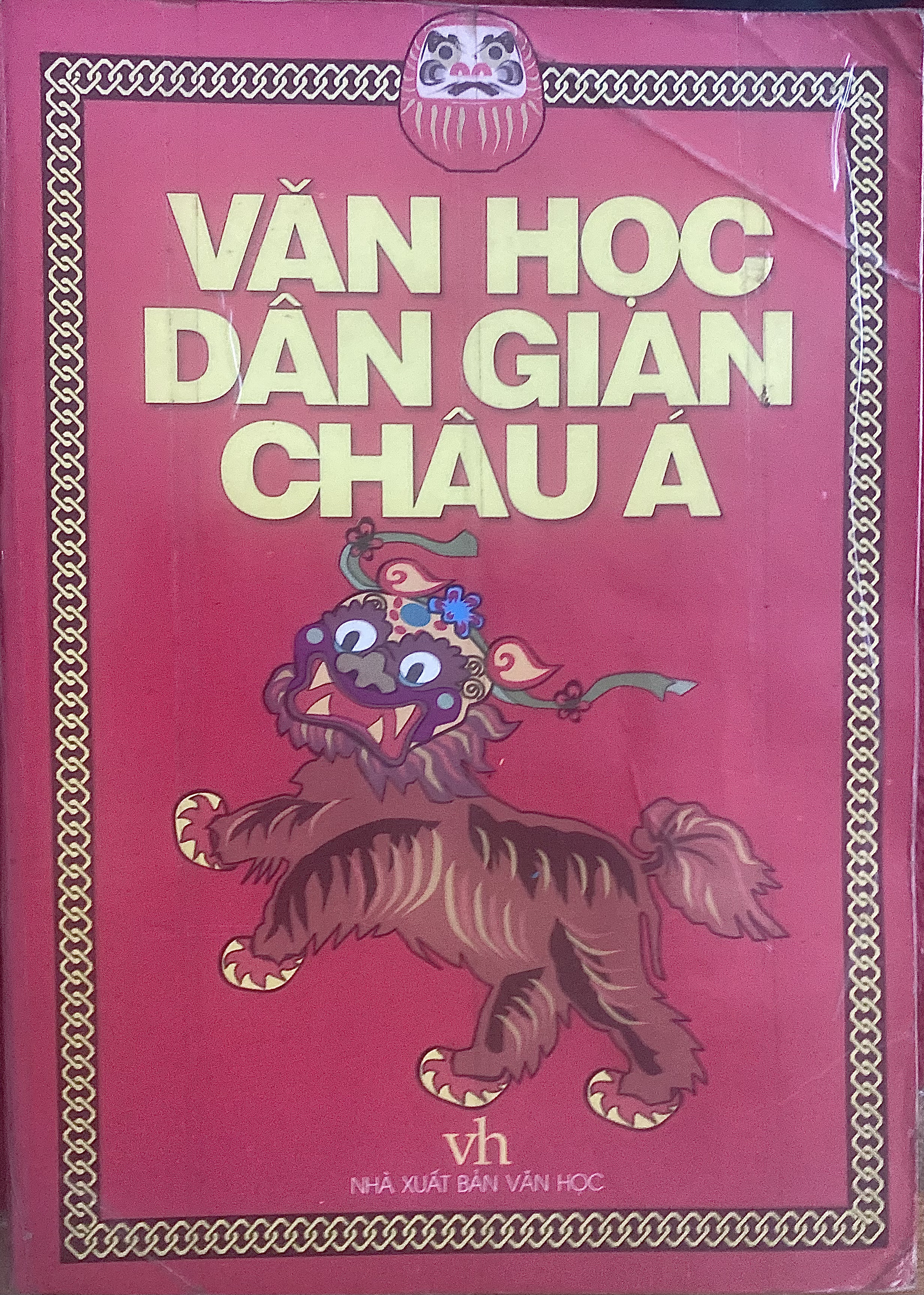 Văn học dân gian châu Á