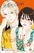 In the Clear Moonlit Dusk, Vol. 9
