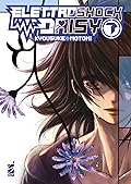 Elettroshock Daisy, Vol. 7