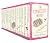 The Complete Connecticut Mysteries Books 1-16 by Valerie Wolzien