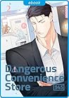 Dangerous Conveni...