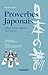Proverbes japonais - 200 pe...