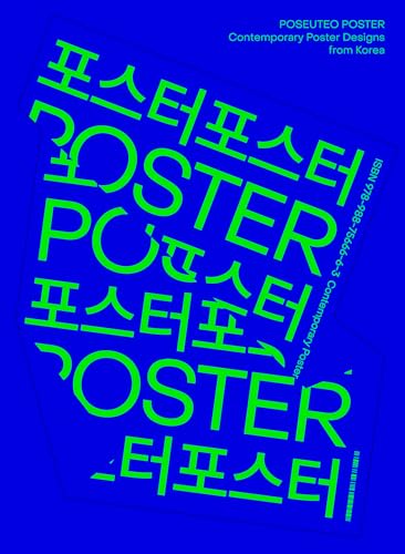 Poseuteo Poster: Contemporary Poster Designs from Korea (Paperback)