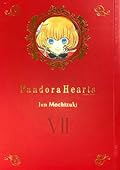 Pandora Hearts, Omnibus 7