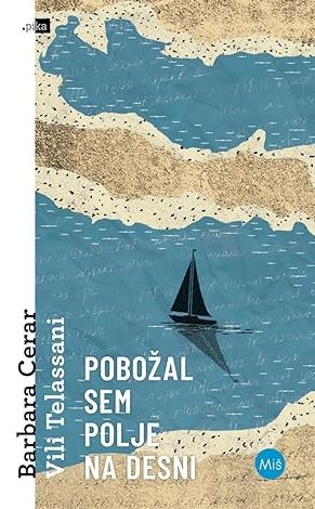 Pobožal sem polje na desni (Hardcover)