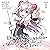 Didn't I Say to Make My Abilities Average in the Next Life?!, Vol. 1: Light Novel