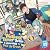 The Weakest Tamer Began a Journey to Pick Up Trash, Vol. 11: Light Novel