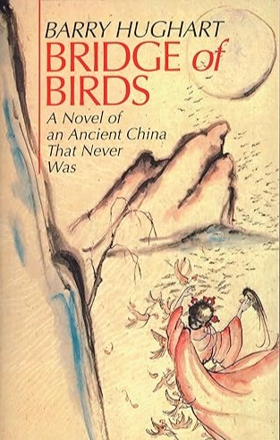 Bridge of Birds (The Chronicles of Master Li and Number Ten Ox, #1)