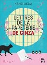 Lettres de la pap...