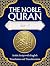 Al-Quran - Juz 7: Arabic Sc...