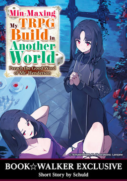 Min-Maxing My TRPG Build in Another World: Volume 4 Canto II Short Story