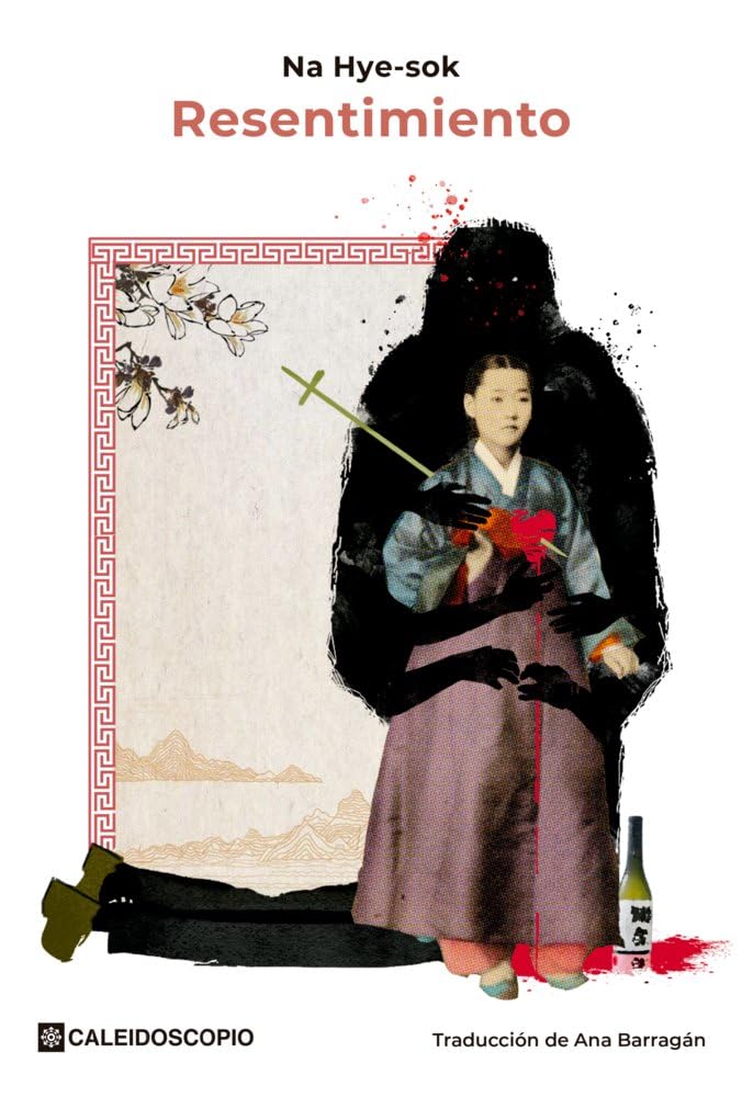 Resentimiento (Paperback)